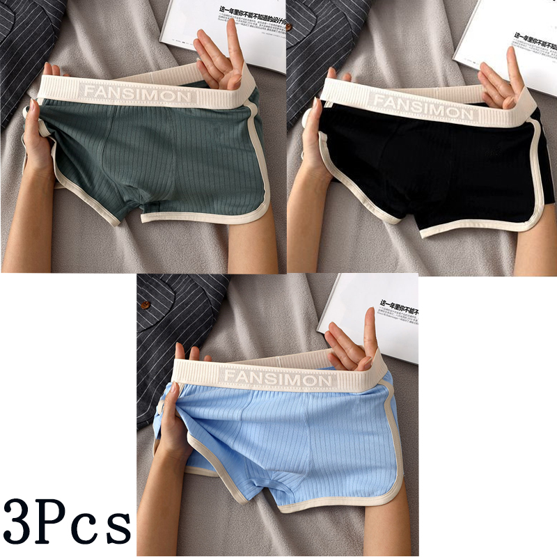 Celana Dalam Bergaris Seksi Pr - Multi Pack Underwear ulasan dan harga